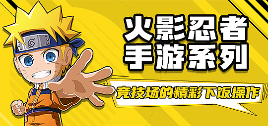运营海报设计（图ZMzU5Nzc1MTQ0） - 海报 - 站酷设计师路幺幺原创素材 - 站酷ZCOOL