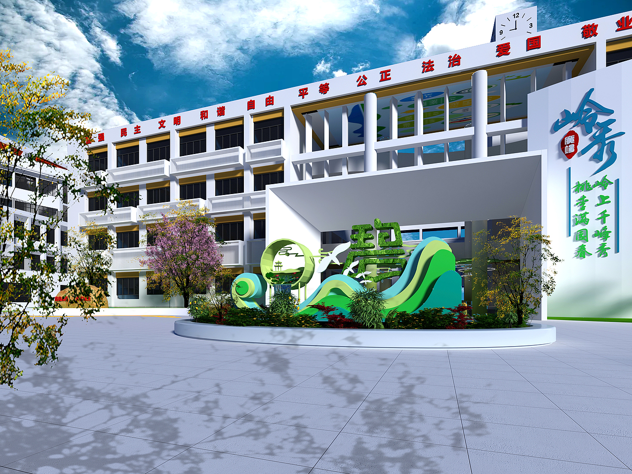 校园文化  学校文化理念雕塑