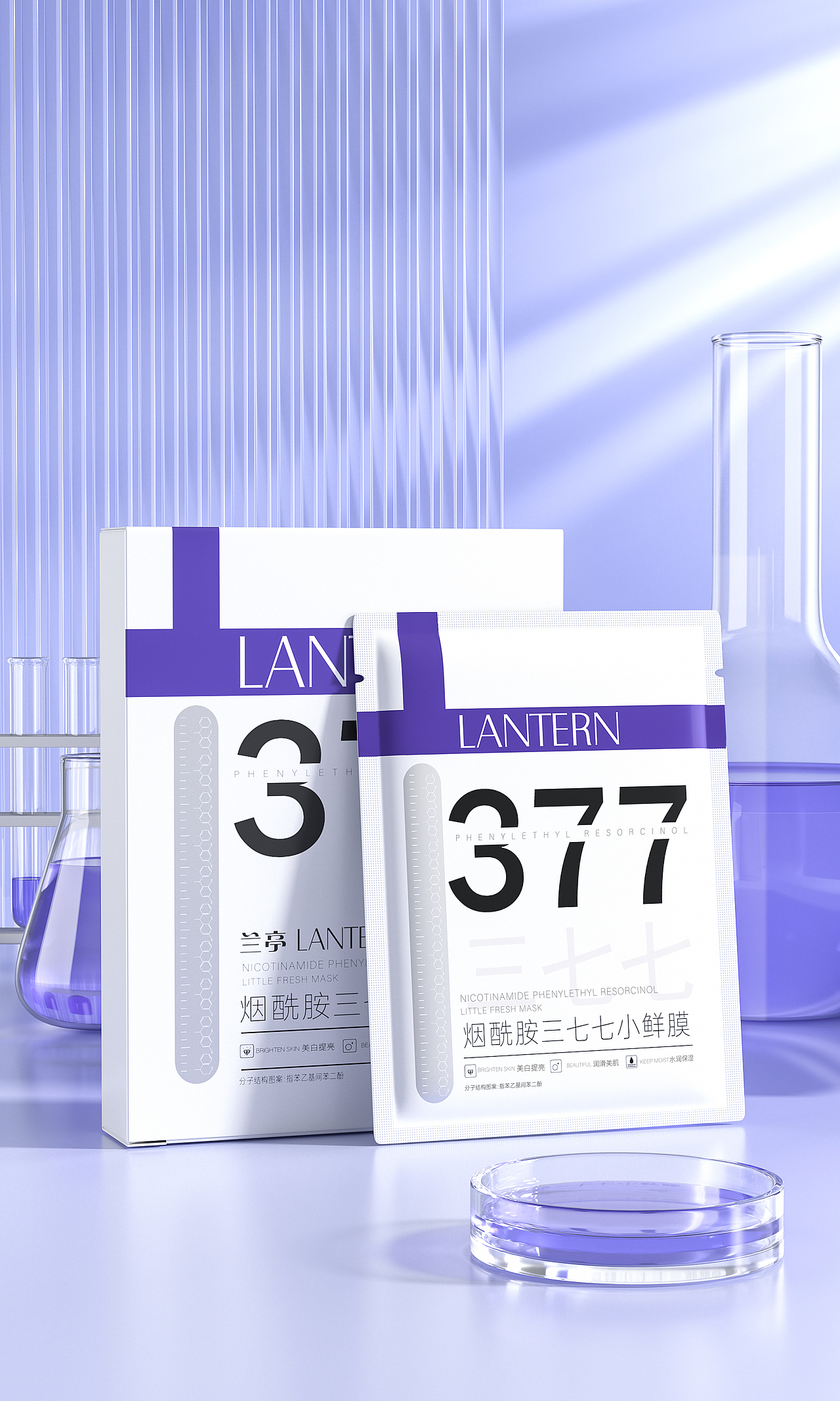 9月份-产品建模渲染