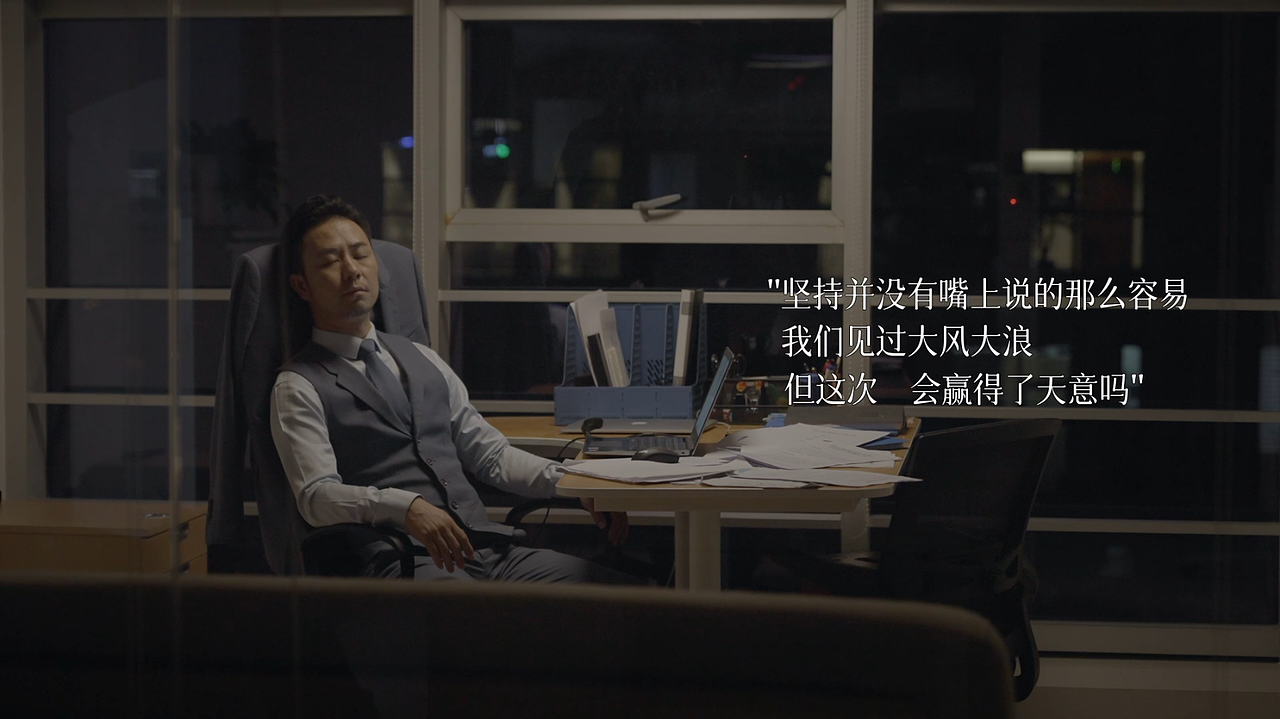 成都财政局宣传片（2022版）（图ZMzE3NjQ1OTAw） - 宣传片 - 站酷设计师陳琦之chenqizhi原创素材 - 站酷ZCOOL
