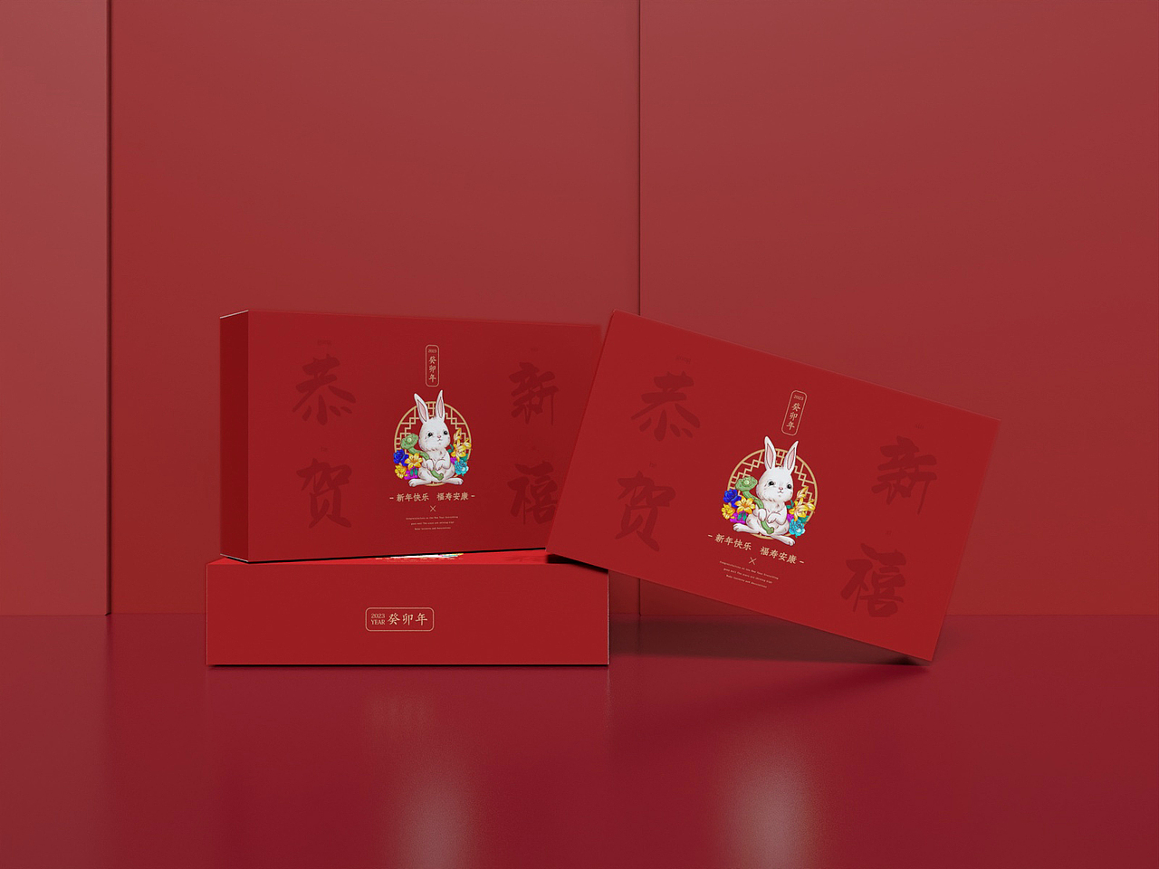 原創(chuàng)手繪兔年禮盒設(shè)計(jì)包裝插畫設(shè)計(jì)（圖ZMzE5MDg3OTUy） - 包裝 - 站酷設(shè)計(jì)師大王19890115原創(chuàng)素材 - 站酷ZCOOL