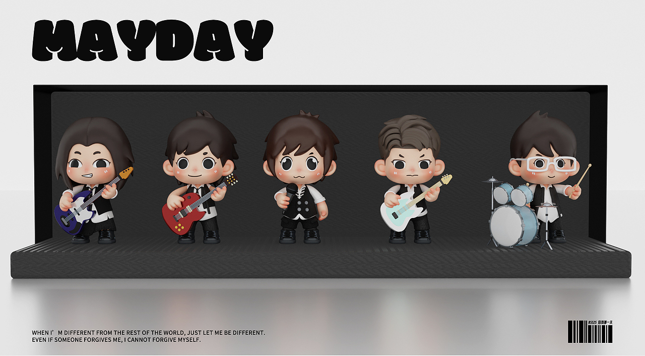 【MAYDAY】五只派对动物潮玩盲盒IP设计（图ZMzY5NzA1ODMy） - IP形象 - 站酷设计师啊鱼AYU原创素材 - 站酷ZCOOL