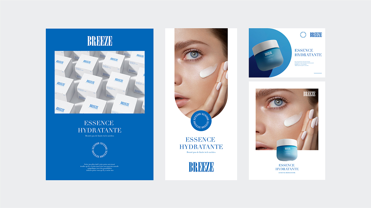 BREEZE | 化妆品牌设计（图ZMzMxNTk1NTI4） - 品牌 - 站酷设计师Breeze512原创素材 - 站酷ZCOOL