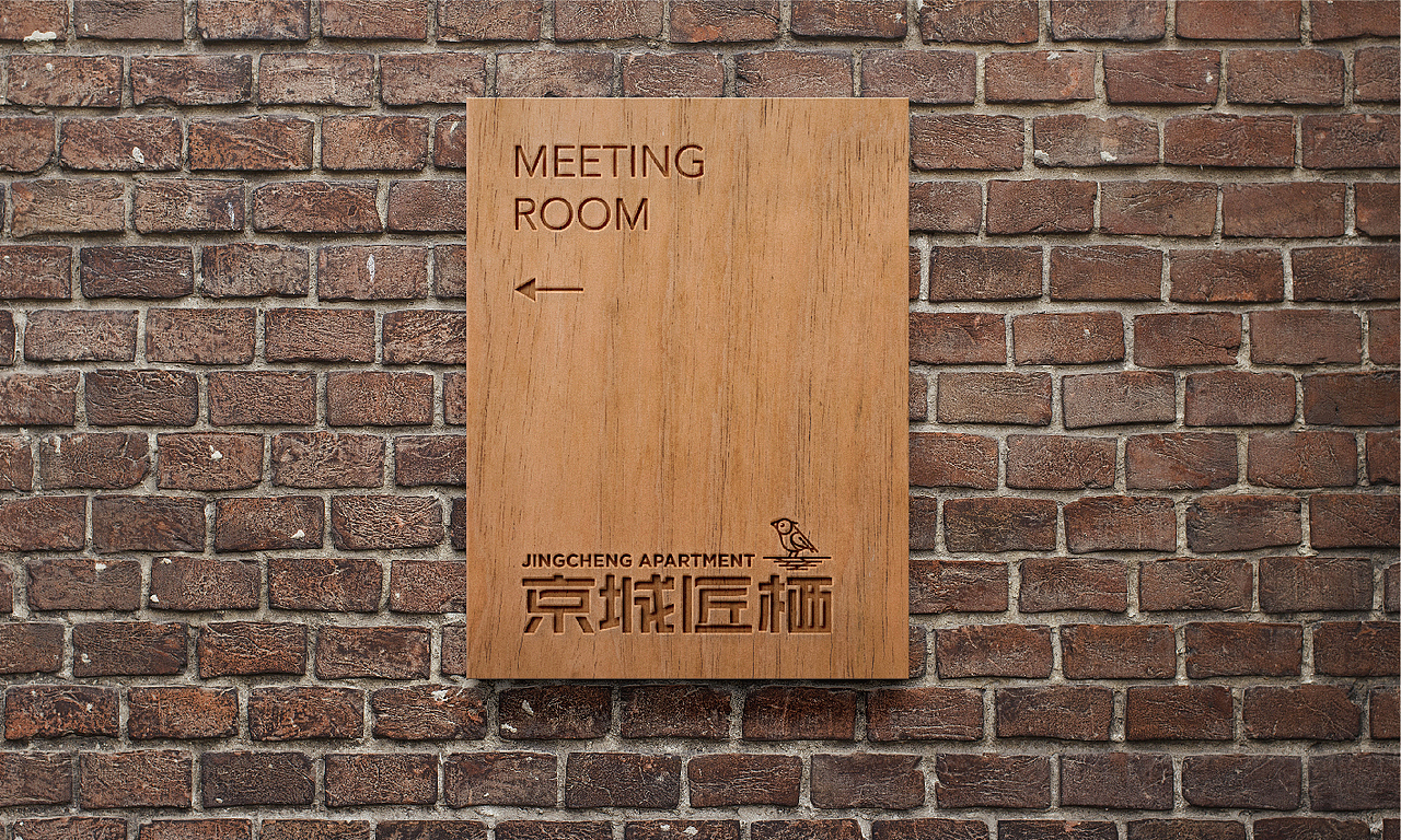 京城匠栖标志设计方案