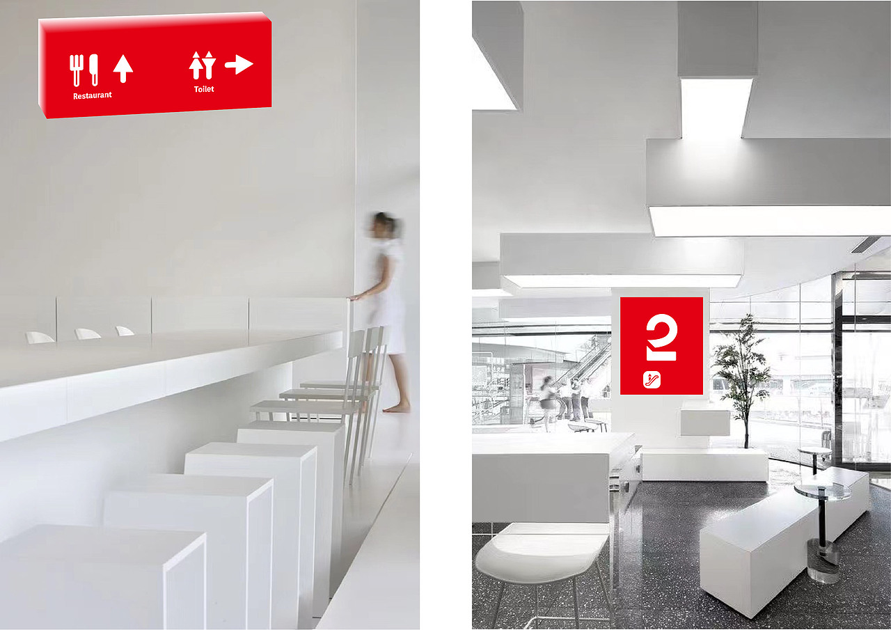 GIRAKI/番茄园导视设计（图ZMjk3NjA5MjUy） - 品牌 - 站酷设计师GIRAKI原创素材 - 站酷ZCOOL