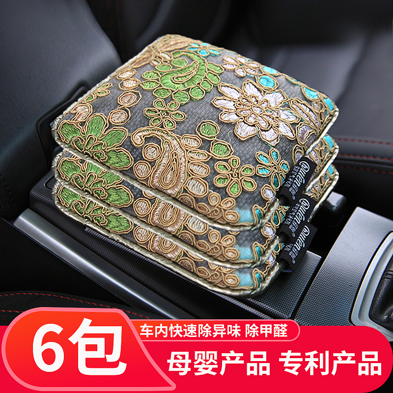 主图分享（图ZMzQzODk2MTk2） - 电商 - 站酷设计师AI电商美工小哥原创素材 - 站酷ZCOOL