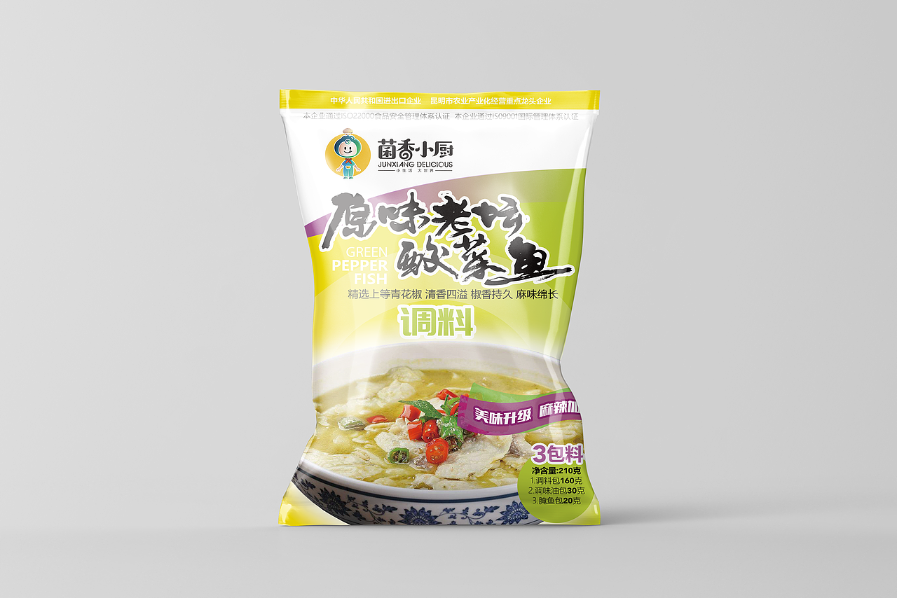 唯有美食不可辜负