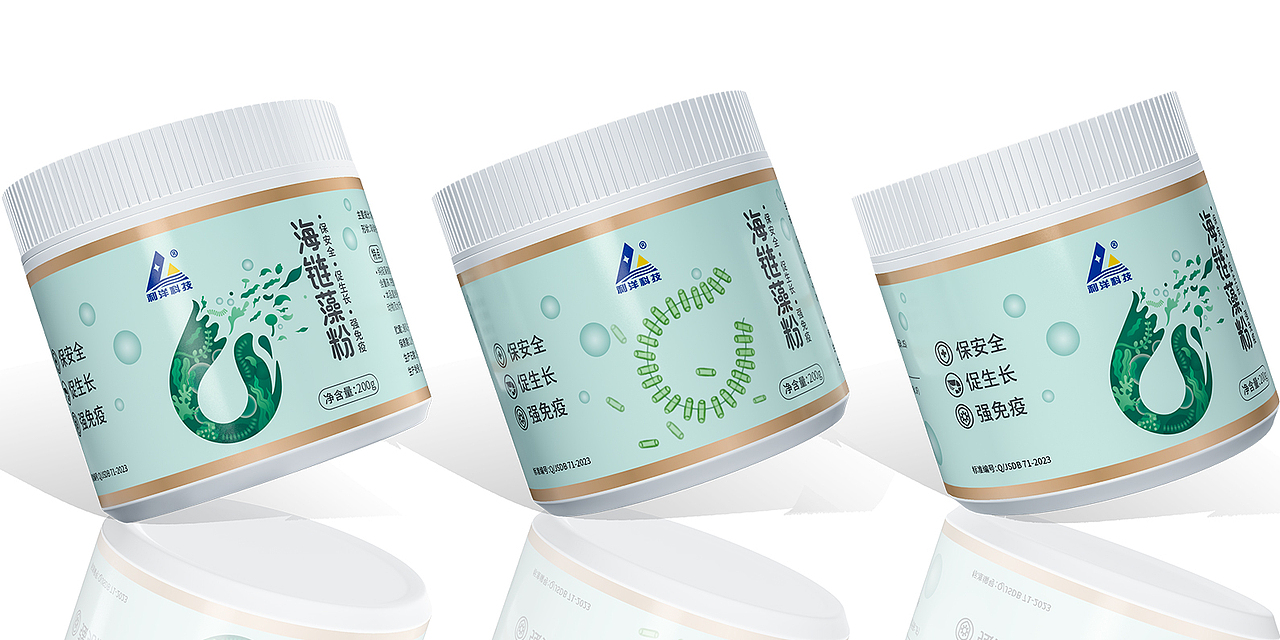 利洋水产丨海链藻粉包装设计