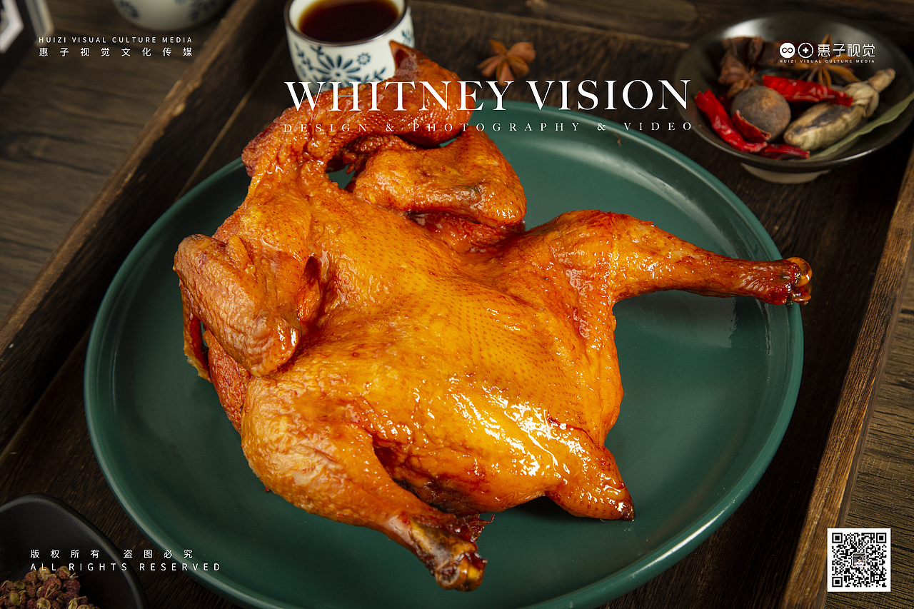 五香风干鸡拍摄（图ZMzA1MzU4MTMy） - 美食摄影 - 站酷设计师水果烤肉麻辣烫原创素材 - 站酷ZCOOL