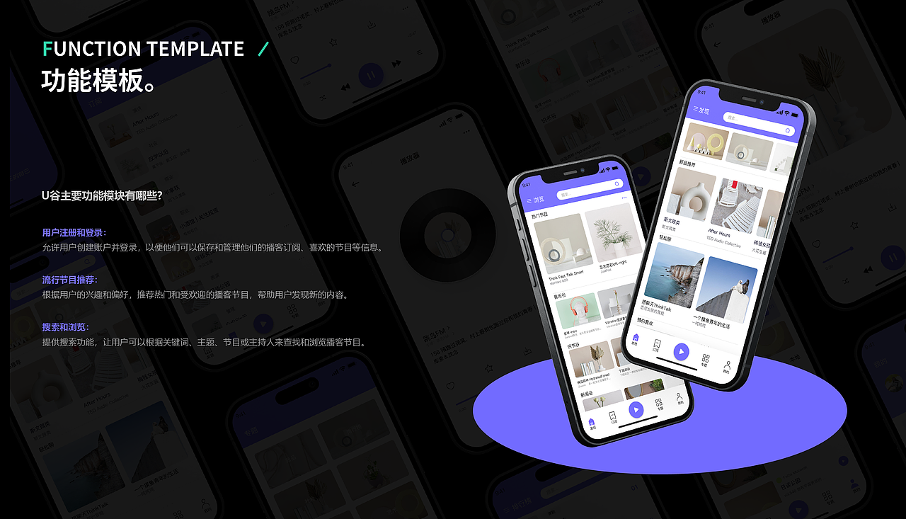 中南民族大学丨视觉传达专业丨查同学丨向量设计