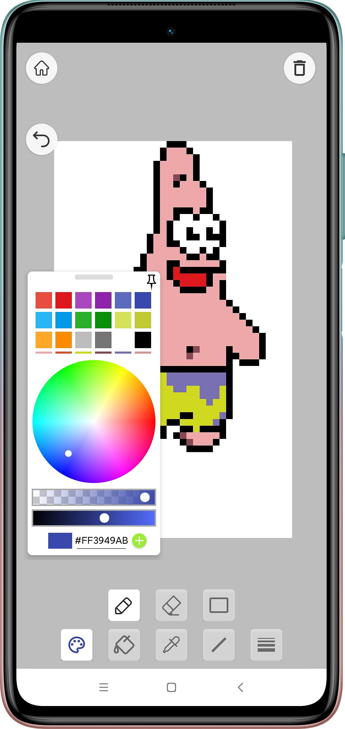 派大星像素画（图ZMzY5Mzc1MDIw） - 像素画 - 站酷设计师木子李一一原创素材 - 站酷ZCOOL