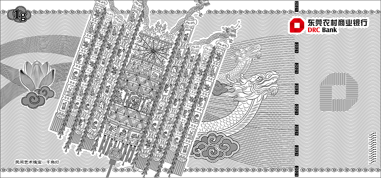 牛氣沖天金鈔（圖ZMzM2OTA4MzY4） - 其他工業(yè)/產(chǎn)品 - 站酷設(shè)計(jì)師茄子聯(lián)盟原創(chuàng)素材 - 站酷ZCOOL