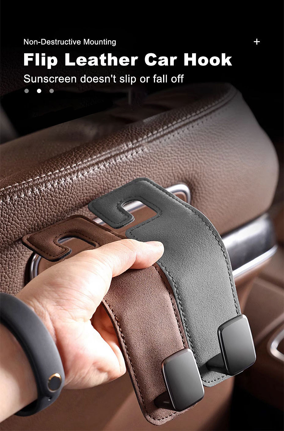 亚马逊汽车配件-汽车后排储物挂钩详情页制作