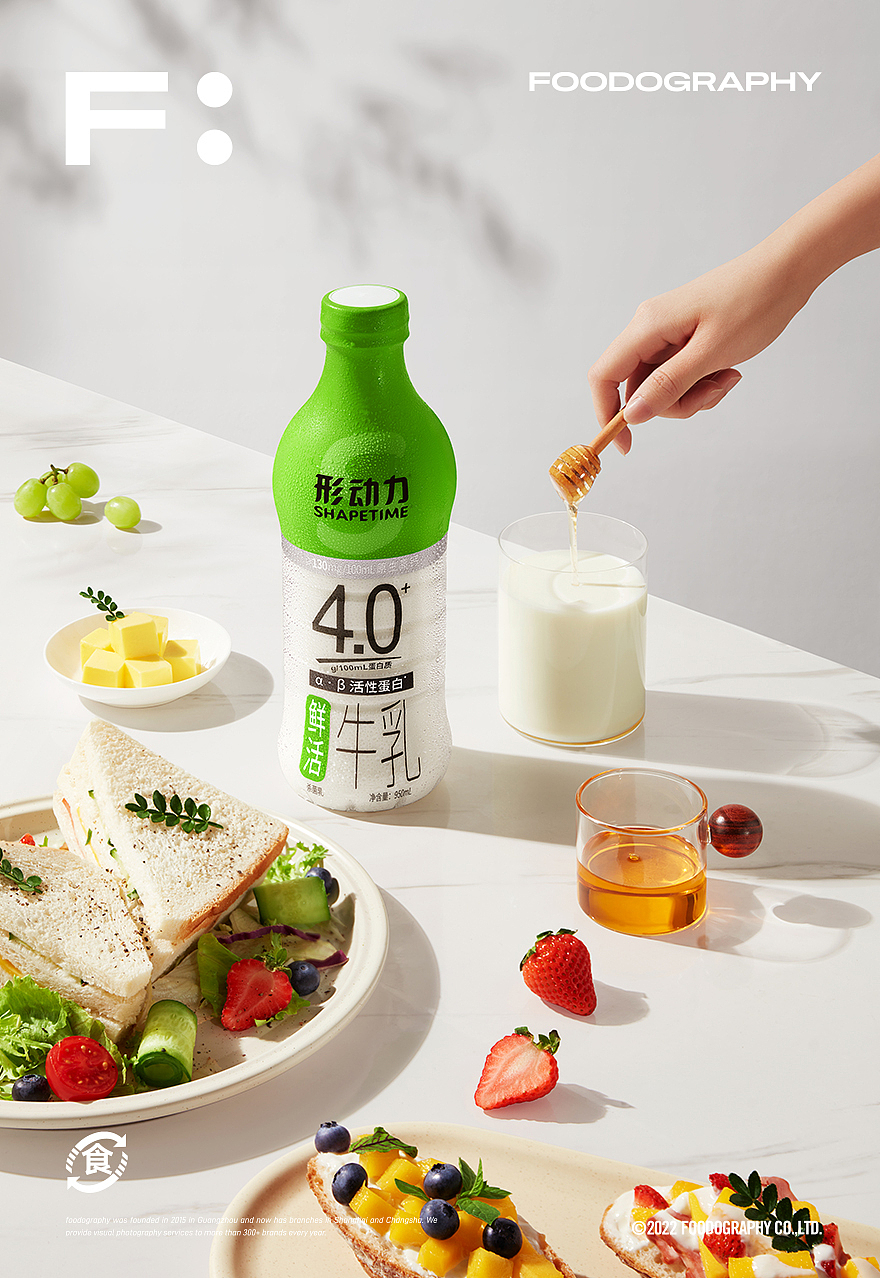 电商摄影 | 形动力牛乳 ✖ foodography（图ZMzE4ODgyMDQ0） - 产品摄影 - 站酷设计师Foodography原创素材 - 站酷ZCOOL