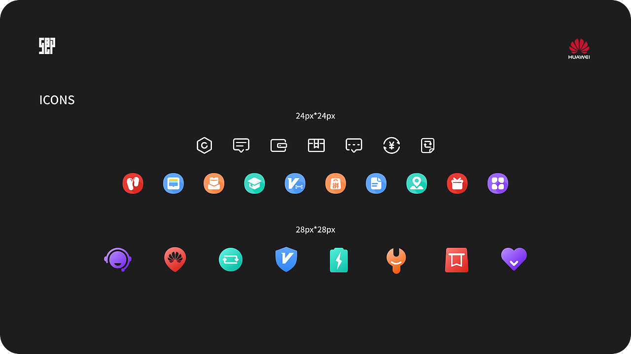 华为商城个人中心页-重设计