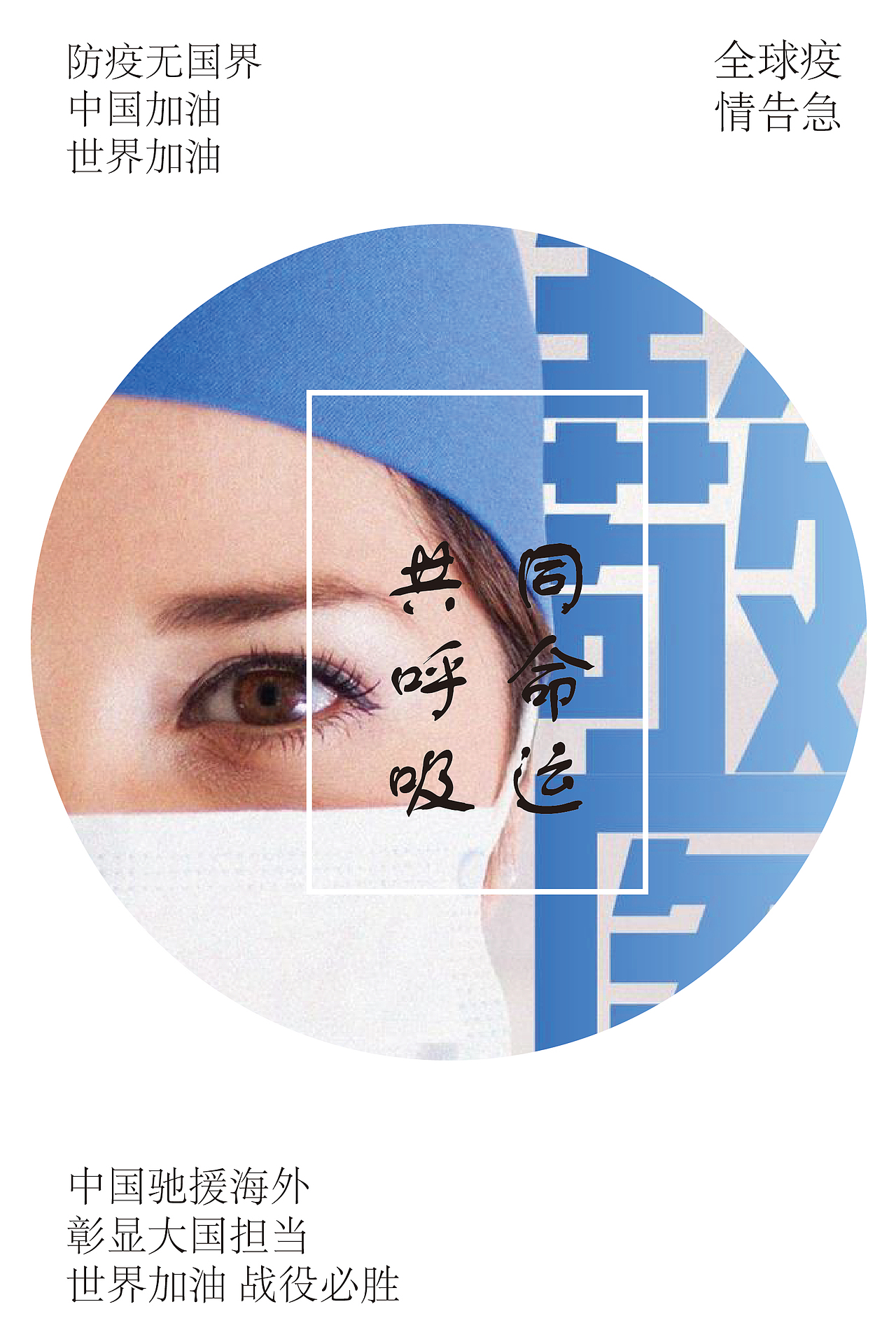 版式（图ZMzA5OTM4MjAw） - 图案 - 站酷设计师静雅333原创素材 - 站酷ZCOOL