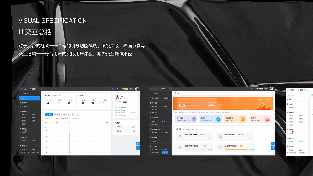 近年部分作品集