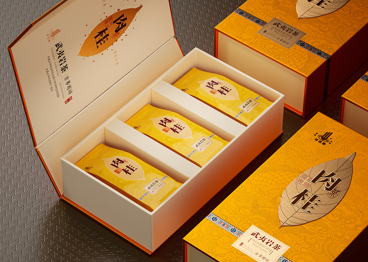 茶叶包装设计与视觉渲染