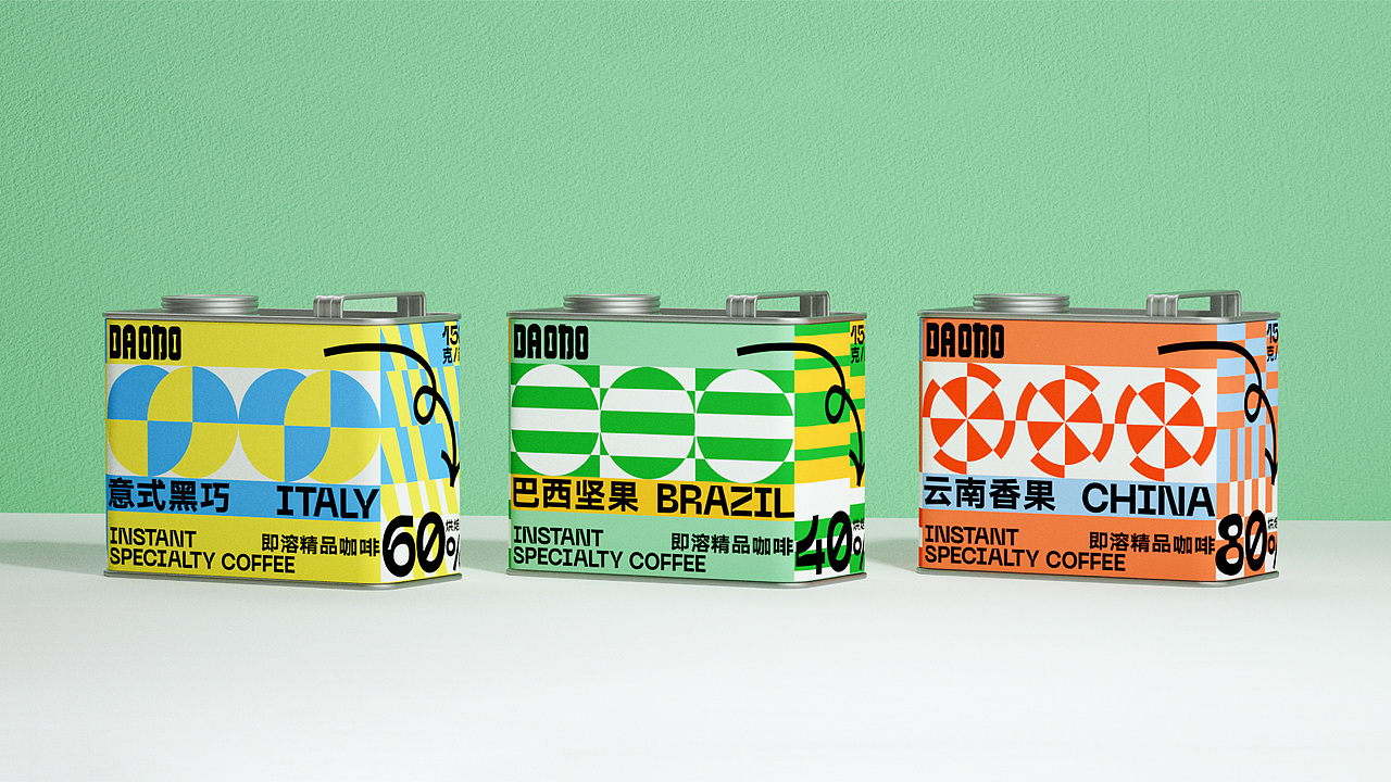 DA咖-咖啡品牌包装设计