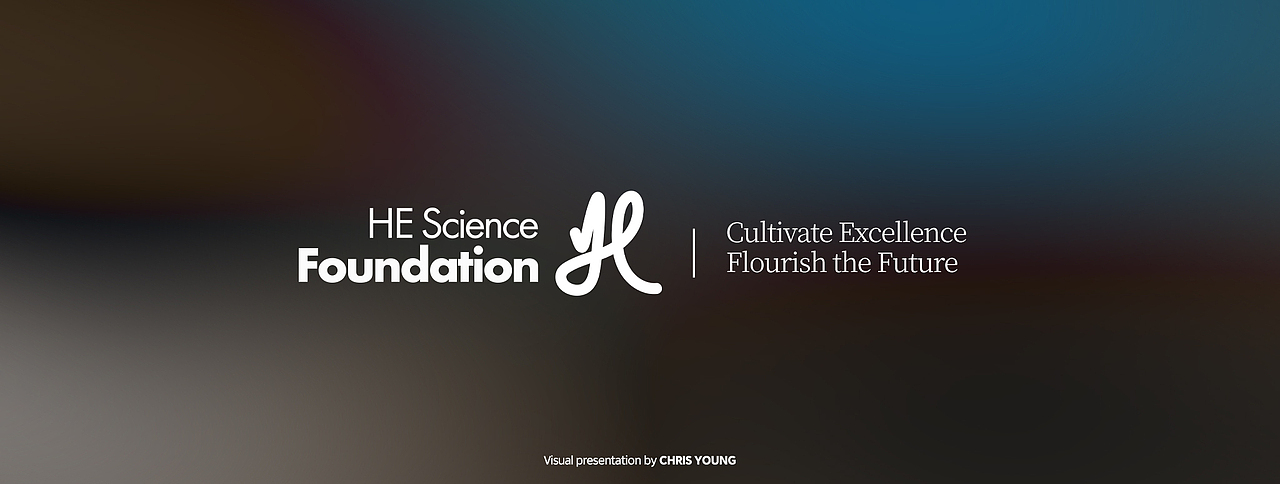 He Science Foundation | 树以卓识,繁荣未来