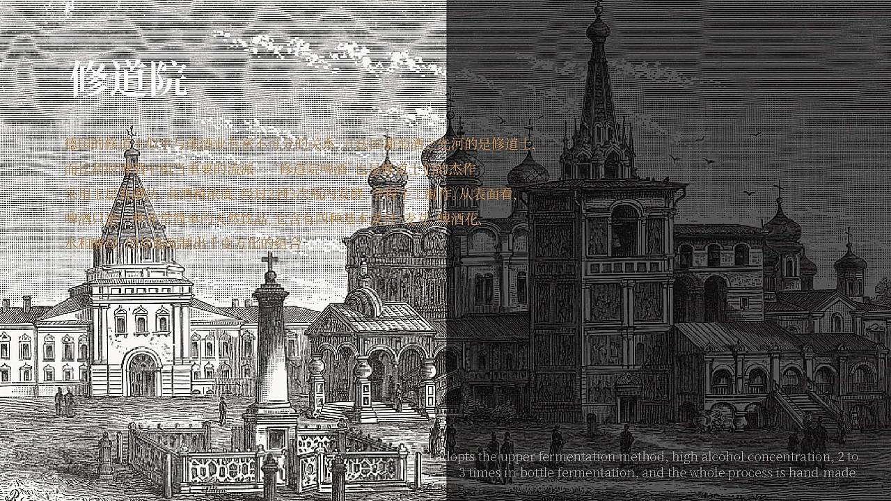 巨灵：霍斯特啤酒包装设计方案（图ZMzAyMTY4ODQw） - 包装 - 站酷设计师广州巨灵设计原创素材 - 站酷ZCOOL