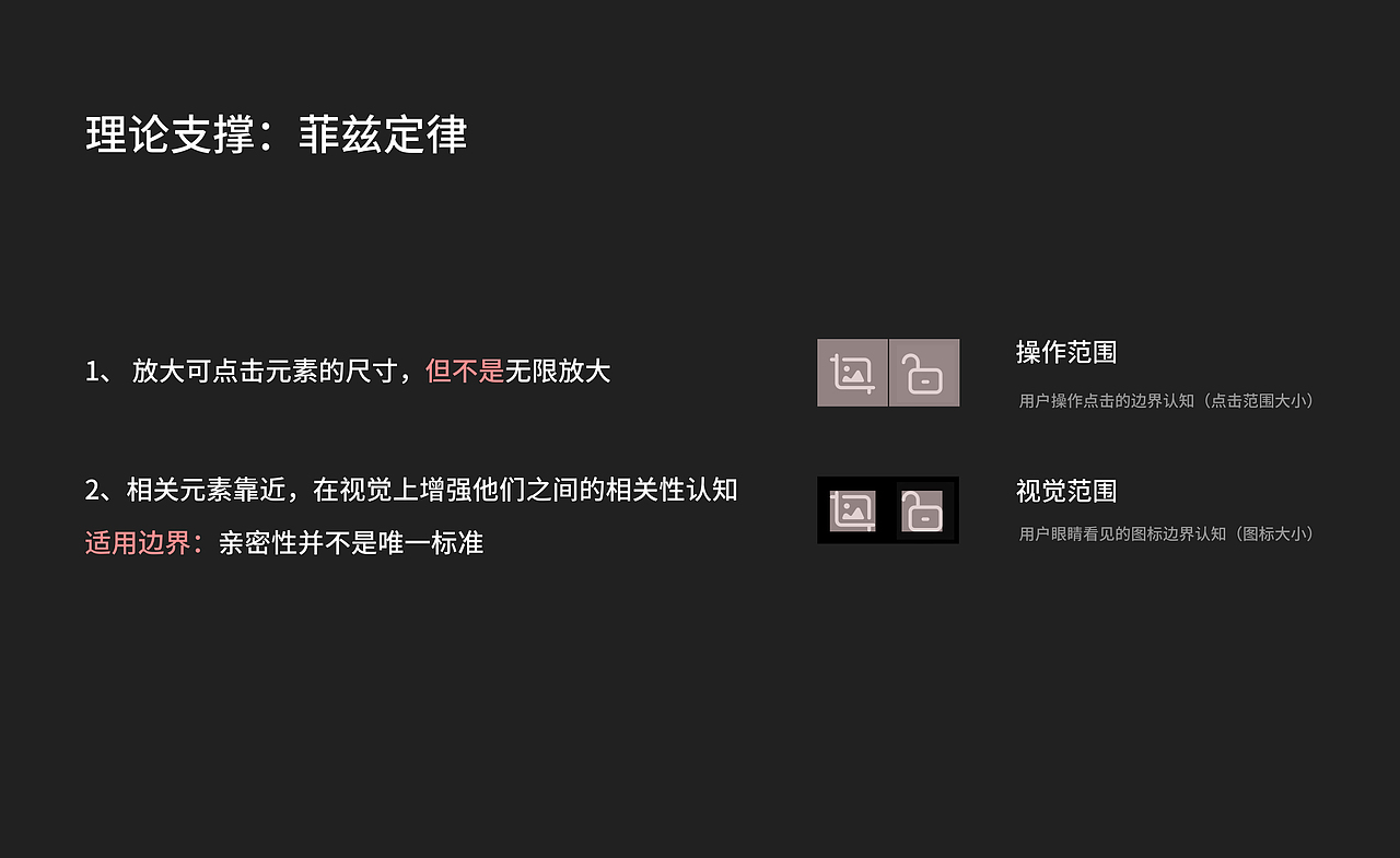 视频播放控件研究