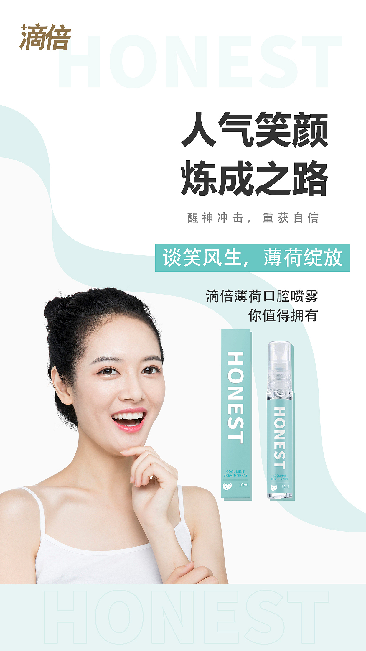 系列海报（图ZMzA3MDU0NDc2） - 海报 - 站酷设计师c一碗萝莉面原创素材 - 站酷ZCOOL