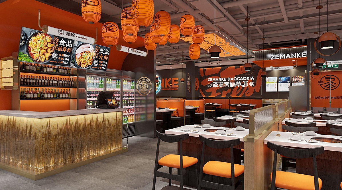 餐厅设计（图ZMzQ4NzYwOTY0） - 商业空间设计 - 站酷设计师zzzsj原创素材 - 站酷ZCOOL