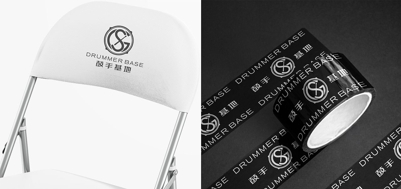 架子鼓培训基地LOGO（图ZMzYyMjg0ODQ0） - Logo - 站酷设计师倾末_SU原创素材 - 站酷ZCOOL