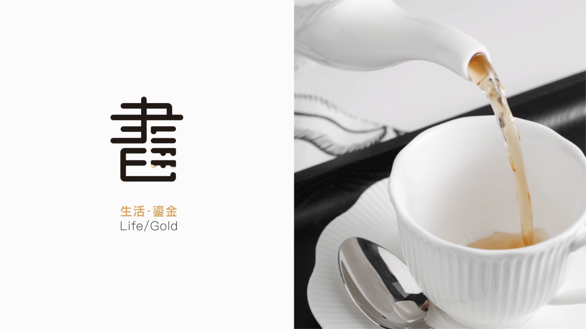 咪咕云书店品牌升级总结（图ZMzA0NzM0MTAw） - 软件界面 - 站酷设计师伪艺术的仨仨原创素材 - 站酷ZCOOL