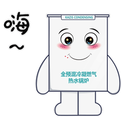 公司产品表情包设计