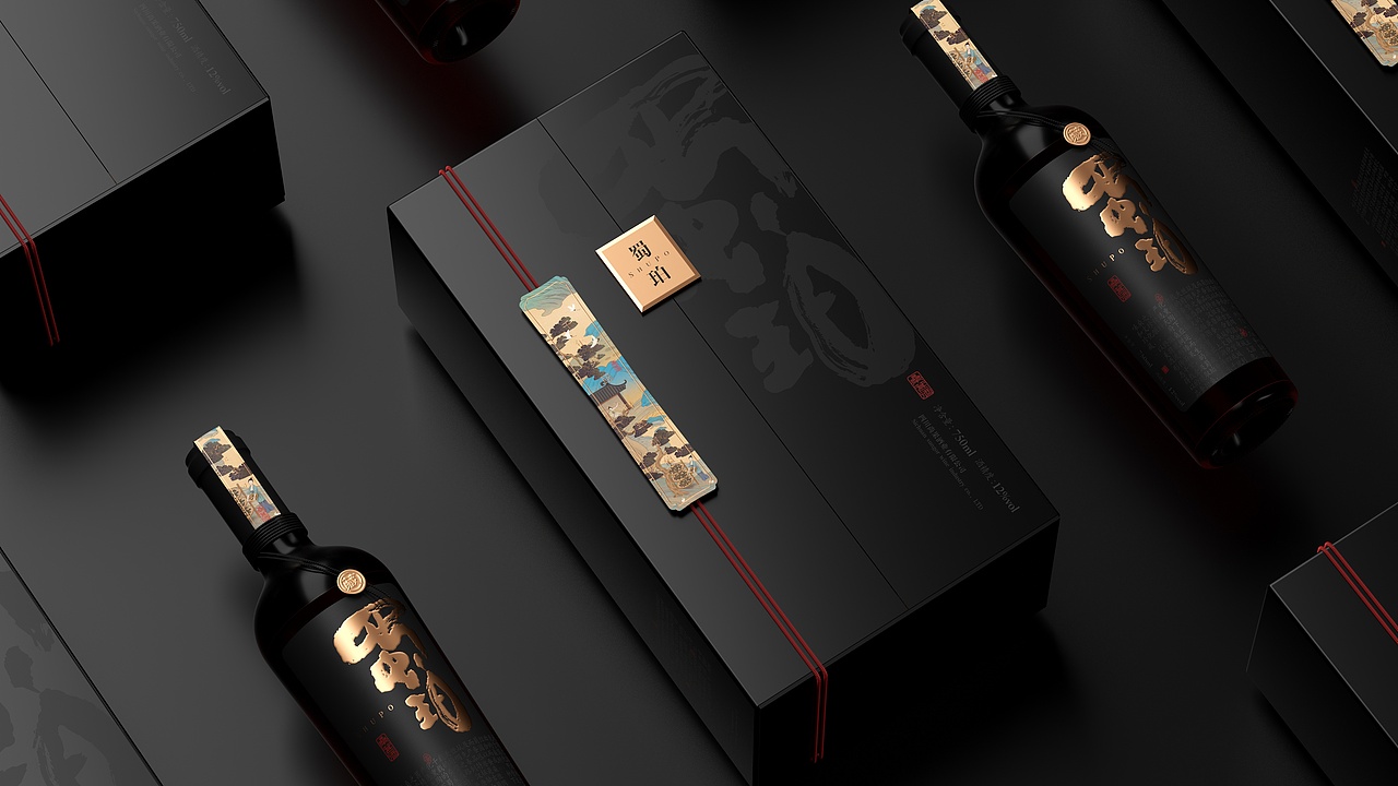 酒包装-蜀珀桑葚果酒包装