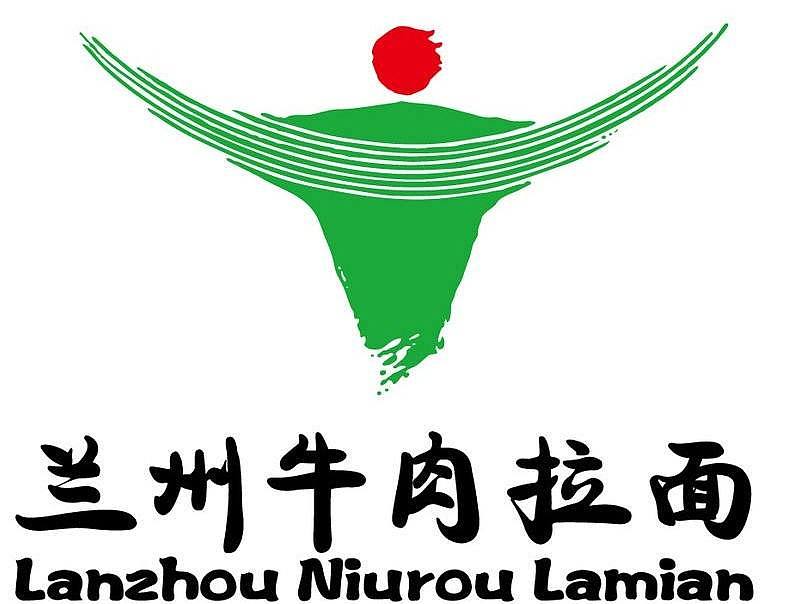 餐饮食品类logo