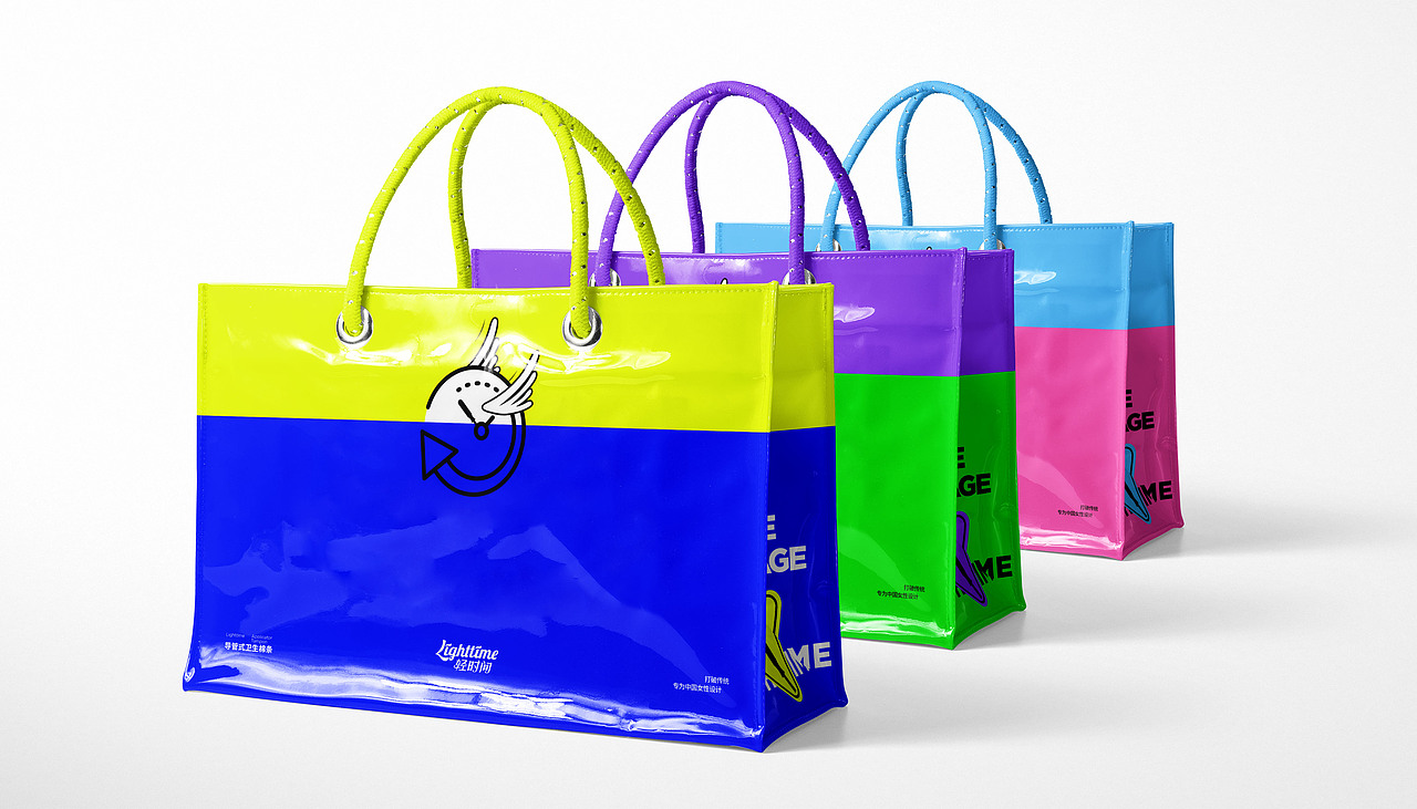 轻时间卫生棉条包装设计（图ZMzYyMzk2NTM2） - 包装 - 站酷设计师BIG王0911原创素材 - 站酷ZCOOL