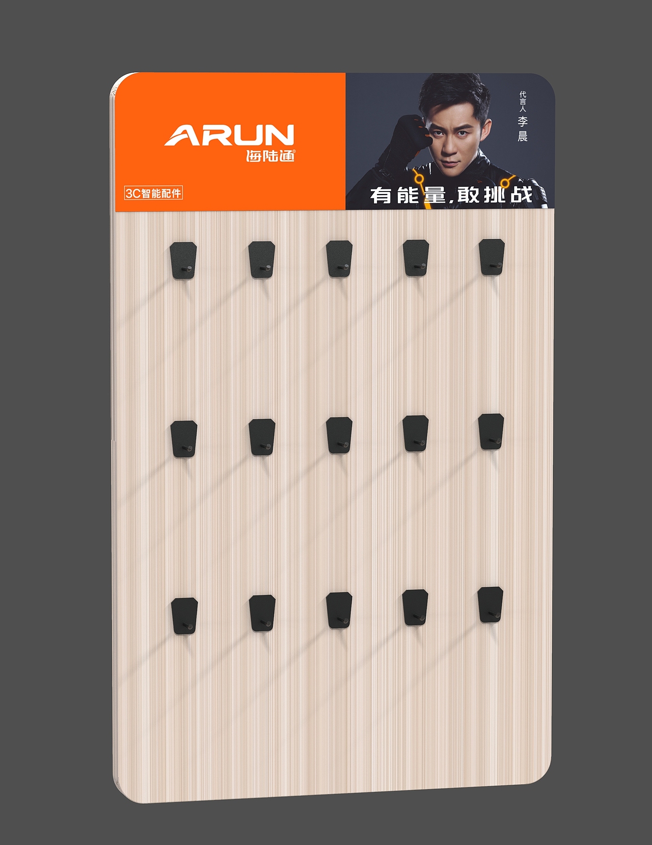 展示柜（圖ZMzE2MTQ0Mzky） - 宣傳物料 - 站酷設(shè)計師文傳原創(chuàng)素材 - 站酷ZCOOL