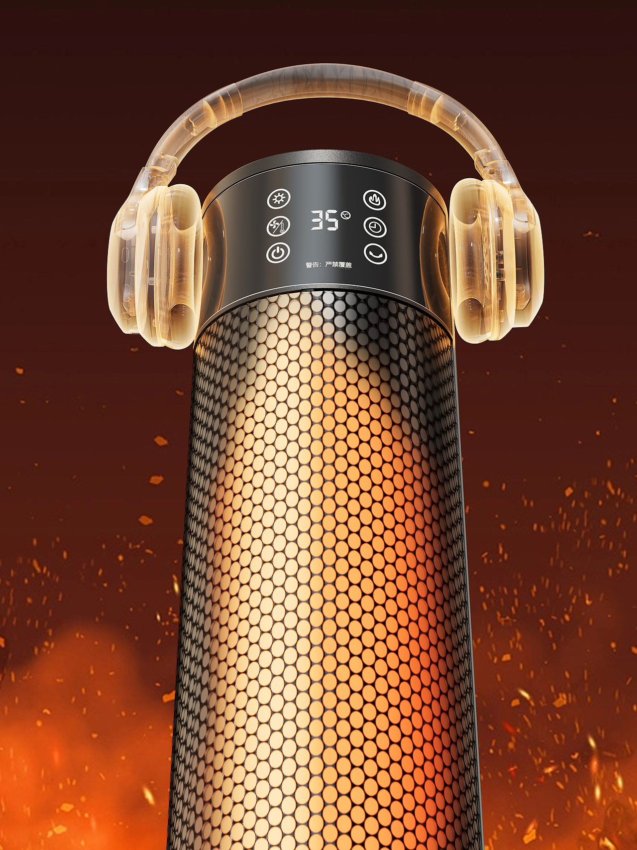 整理一些风扇，暖手宝，暖风机等产品渲染（图ZMzU4NTkxMzgw） - 电子产品 - 站酷设计师途一乐原创素材 - 站酷ZCOOL