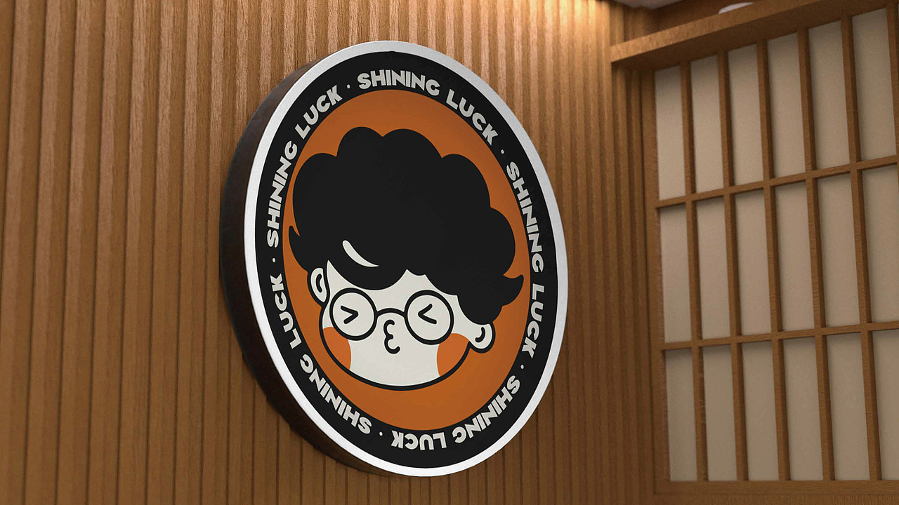 🎴上隐好运料理品牌VI设计🎴（图ZMzQ5MTA4NzIw） - 品牌 - 站酷设计师设计瓜瓜米酒原创素材 - 站酷ZCOOL