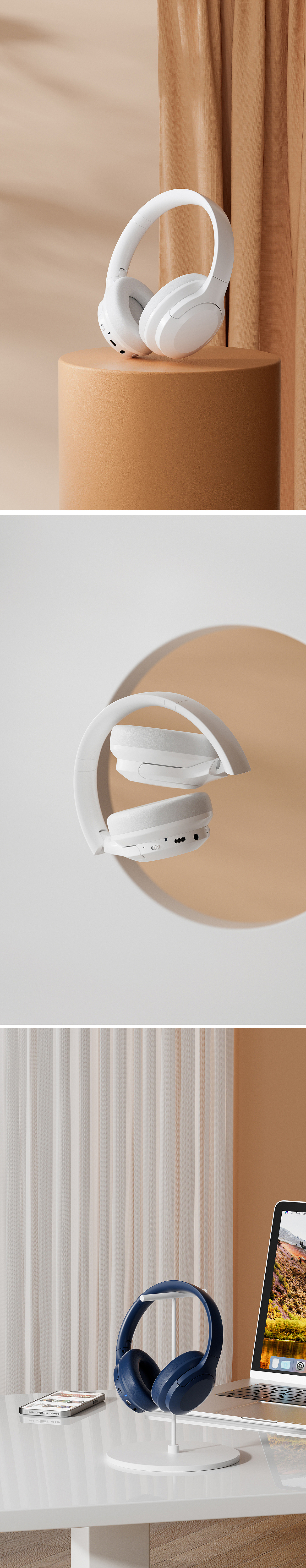 耳机音响渲染图（图ZMzI0MjQ1MDI0） - 产品 - 站酷设计师是二二原创素材 - 站酷ZCOOL