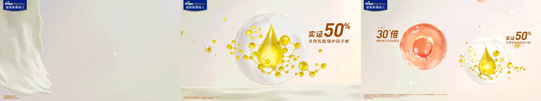 2023年商业作品合集