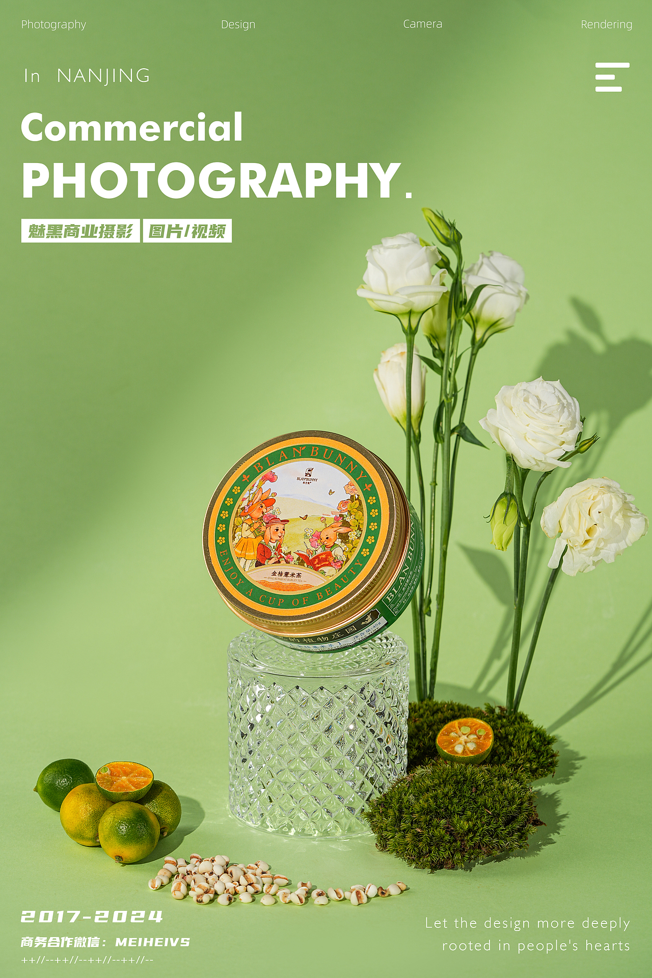 布兰图教师节礼盒拍摄|花茶|茶叶|上个大火苗吧（图ZMzQ3NTU2Nzg0） - 产品摄影 - 站酷设计师魅黑商业摄影原创素材 - 站酷ZCOOL