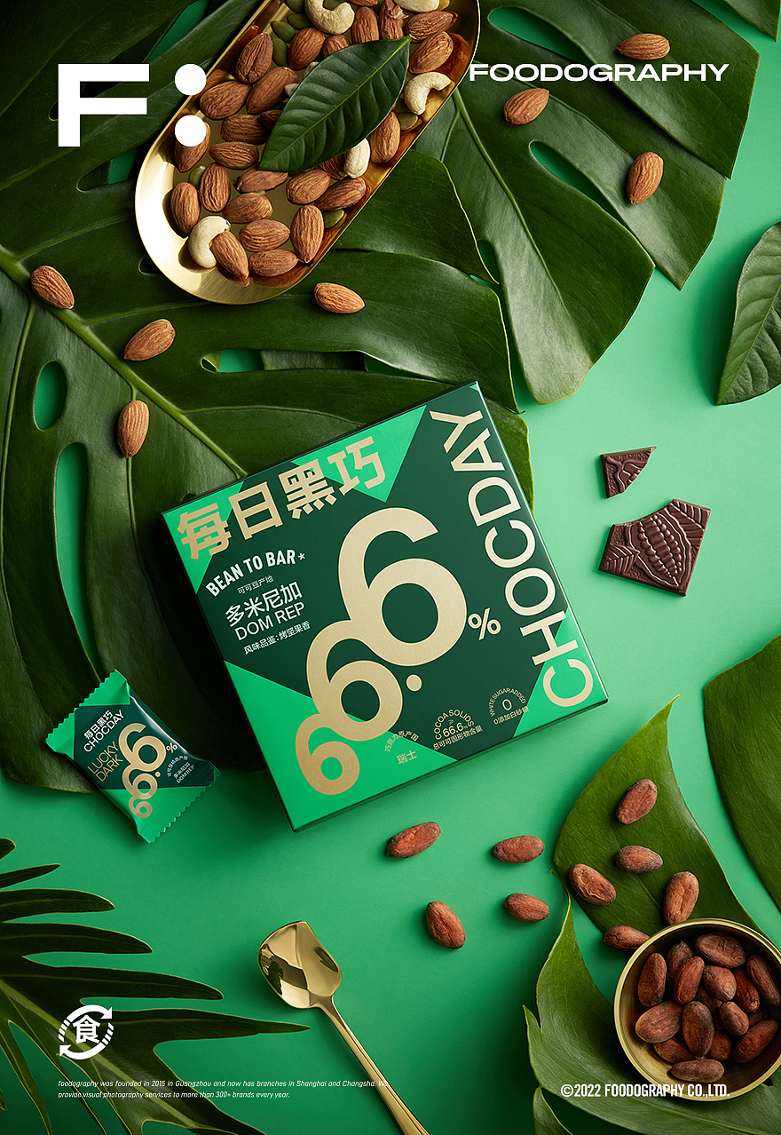 美食摄影 | 每日黑巧 ✖ foodography（图ZMzU1ODU4ODUy） - 产品摄影 - 站酷设计师Foodography原创素材 - 站酷ZCOOL