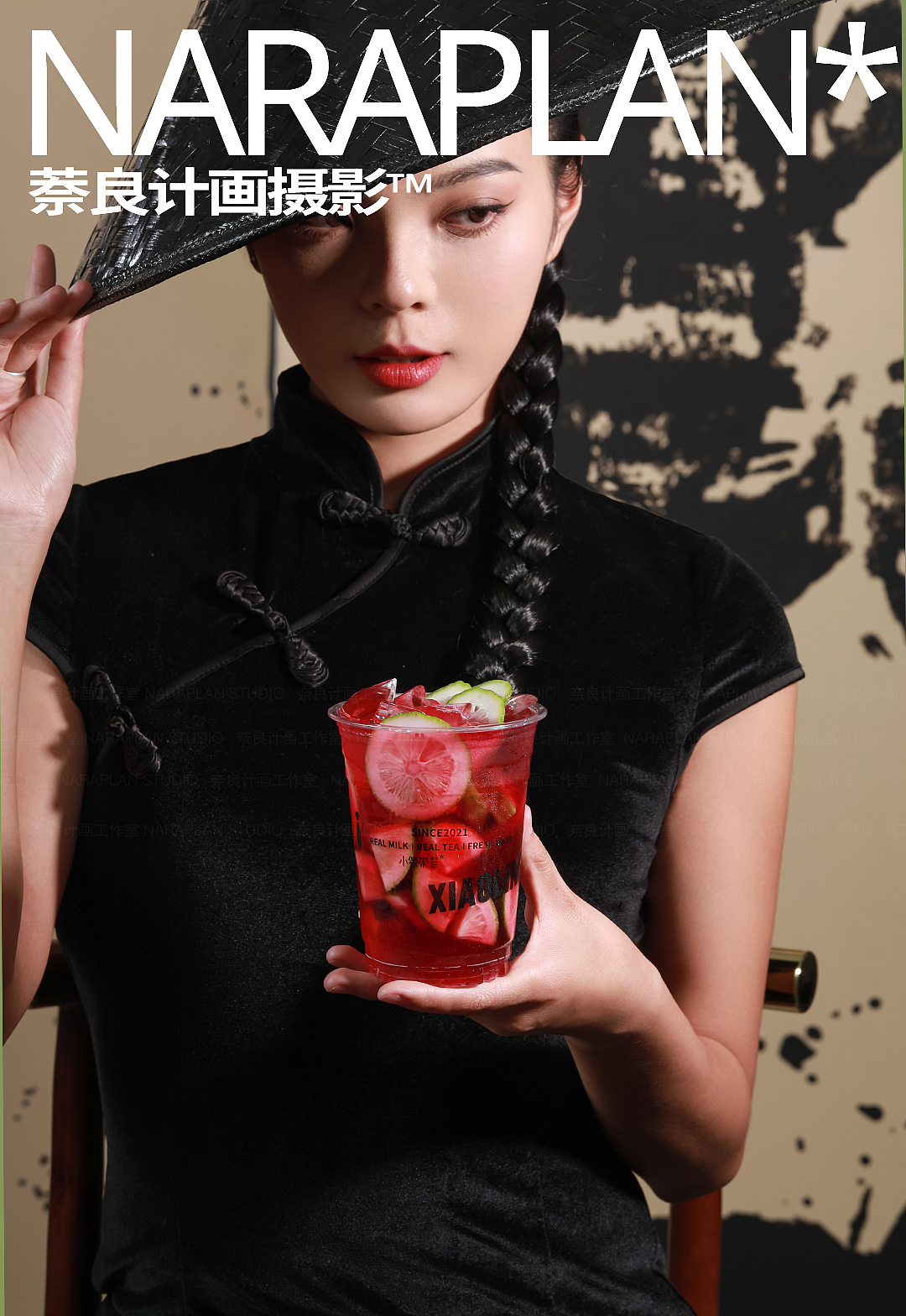 餐饮奶茶果茶拍摄 | 小领带连锁茶饮视觉升级