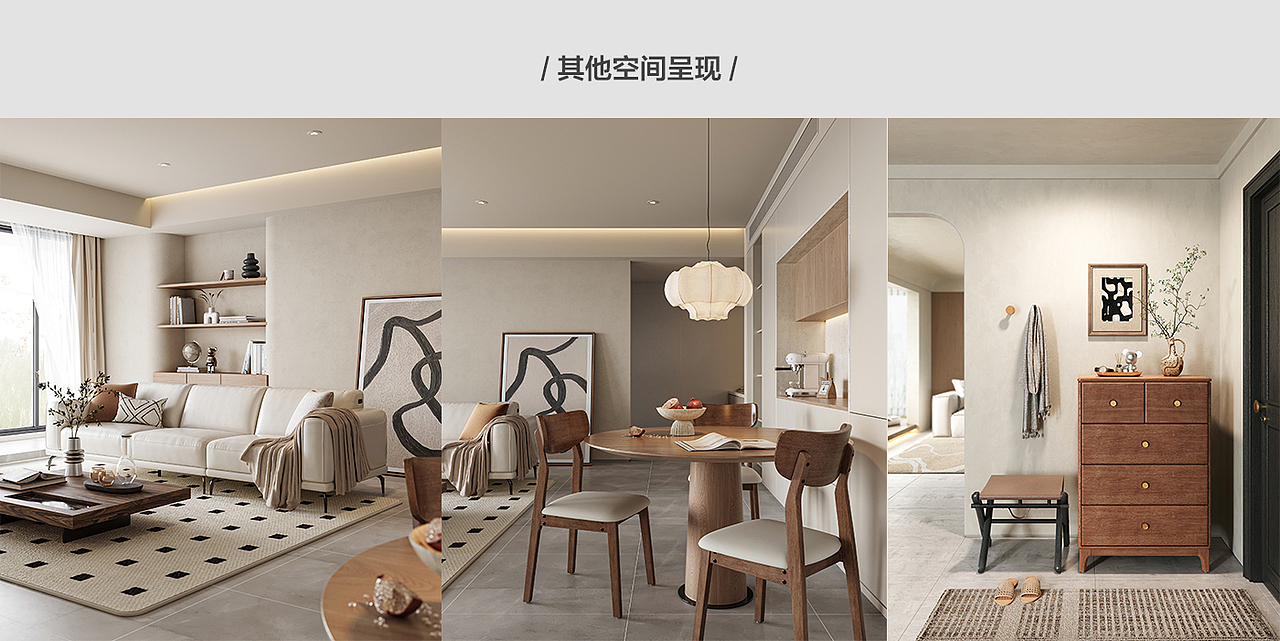 林氏家居【空间美学项目】（图ZMzIzODA5NzY4） - 家装设计 - 站酷设计师林氏BrandDesign原创素材 - 站酷ZCOOL