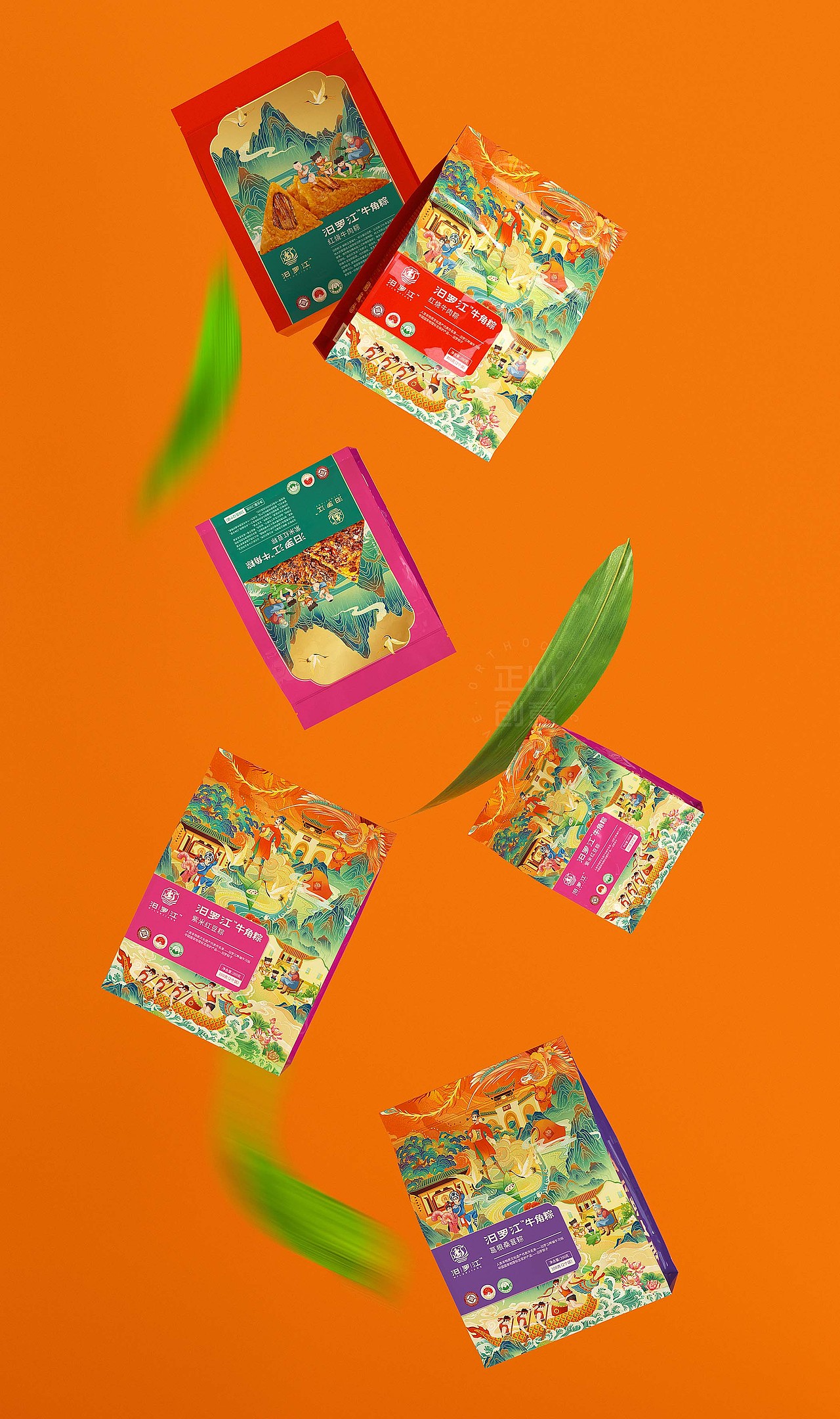 汨罗江品牌全案设计