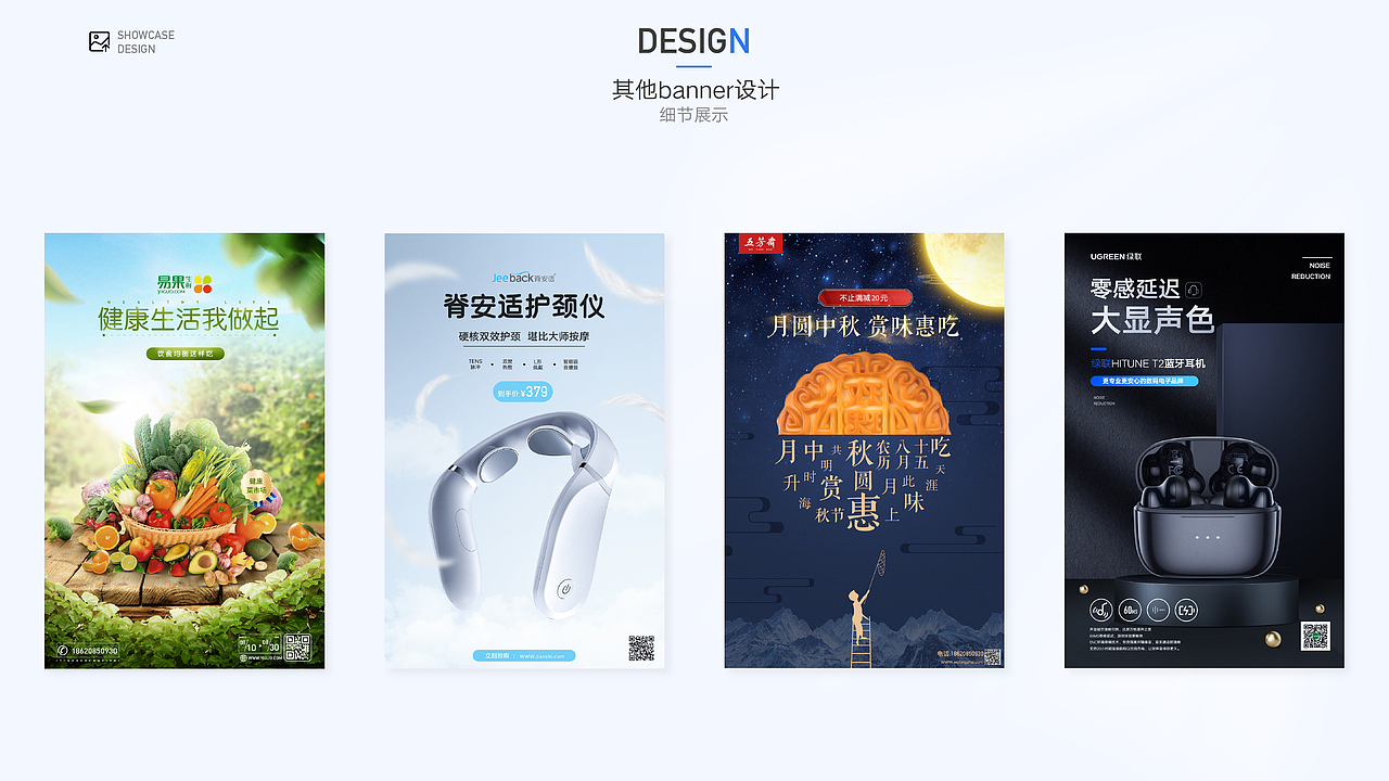 2022一些作品集（图ZMzI0MjE2ODQw） - APP界面 - 站酷设计师廣興原创素材 - 站酷ZCOOL