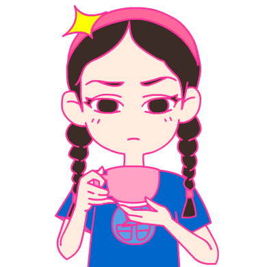 小美姐姐 GIF（图ZMzcwNjA5MTA4） - 网络表情 - 站酷设计师韩少侠原创素材 - 站酷ZCOOL