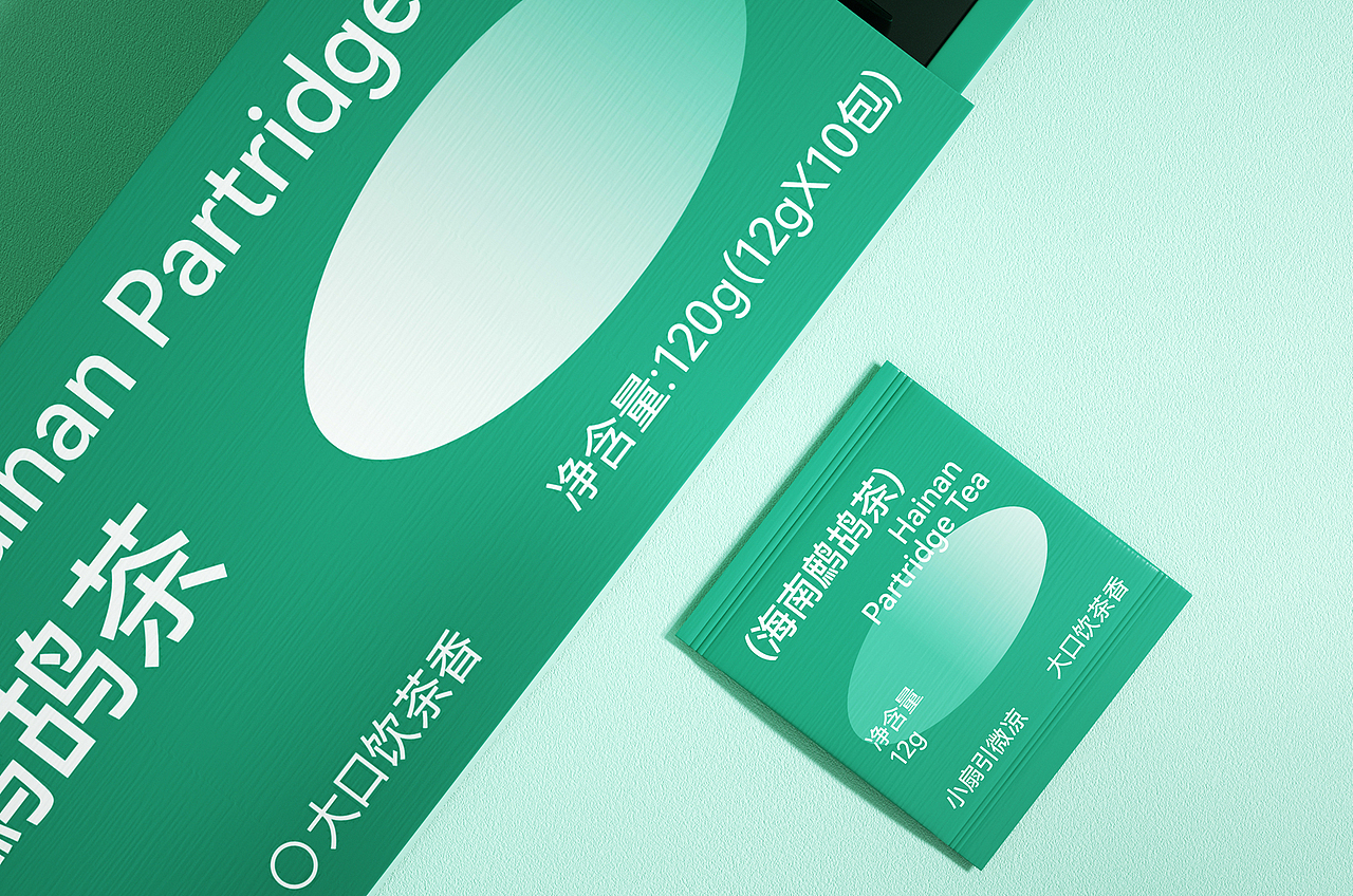 茶叶包装设计/鹧鸪茶包装