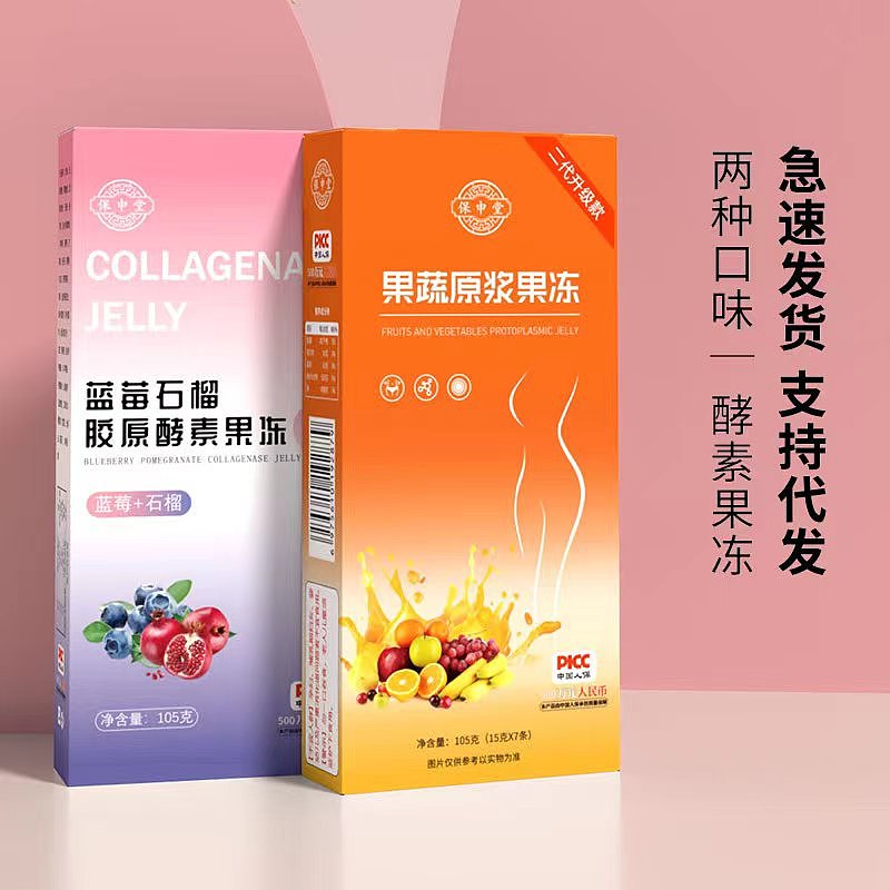 包裝設(shè)計（圖ZMzM5MzQwMjQw） - 包裝 - 站酷設(shè)計師z987600原創(chuàng)素材 - 站酷ZCOOL