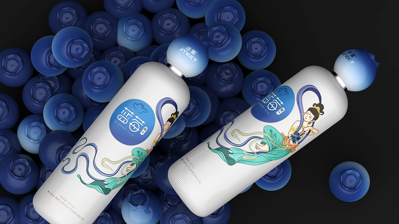 悠蜜蓝莓果汁包装设计（图ZMzY5MTI0MjQ0） - 包装 - 站酷设计师全胜民原创素材 - 站酷ZCOOL
