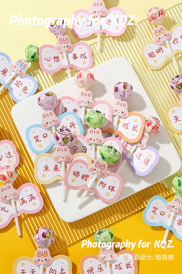 糖果拍摄/静物拍摄/软糖拍摄/食品拍摄（图ZMzY5MDEzMzg4） - 产品摄影 - 站酷设计师candykids原创素材 - 站酷ZCOOL